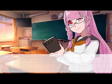 茜様と学校の怖い話　その参