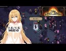 【The Last Spell】終末世界に救済を！ #34(stage5-4)【VOICEROID実況】