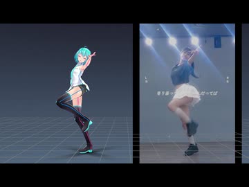 【モーション配布】モニタリング（Best Friend Remix） / DECO*27【ショート】