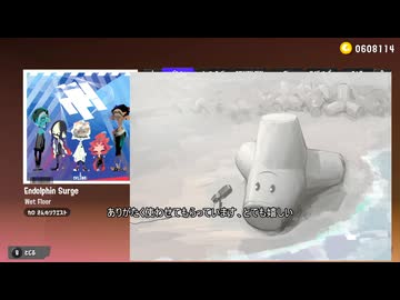 生存戦略ガチマスピナー285【PYTN,イグザミ】