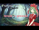 【Synthesizer V 2】Miracle∞Gumiracle feat. GUMI【東方vocalカバー】