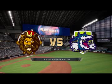 一軍淫夢VS二軍淫夢2025.purosupi