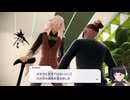 【Pokémon LEGENDS Z-A】これがフラダリさんの憂いた未来ですかぁ Part19