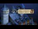 ファイナルファンタジータクティクス - イヴァリース クロニクルズ 初回プレイ 49