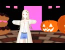 【MMD】わたしの一番かわいいところ