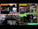 【GITADORA】Prog for your Soul BSC-G、BSC-B、BSC-D【プレイ動画】