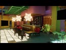 【VRChatワールド紹介】Meetup Hub by Ourai Inc․