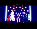 【にじさんじMMD】我が儘賛歌【解呪ノシ】
