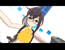 【MMD艦これ】水着とかブルマ好きやろ？