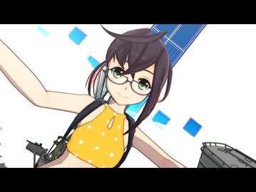 【MMD艦これ】水着とかブルマ好きやろ？