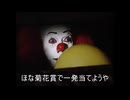 ボビーワイズ3世は菊花賞を予想するようです。