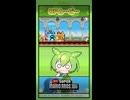 Wiiマリオ ０