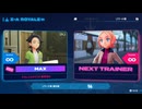 【switch2】 ポケモンレジェンズZ-A　ZAロワイヤル∞15戦目タウニー戦