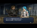 ファイアーエムブレム 暁の女神 037 二部3章3