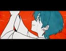 アイトゥ / ぐちり feat. KAITO