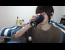 めじろう「いつもキッカーズ面接落ちてるよな？う～ん…ネタでね…」　※唯一の3回連続オーディション不合格。既に第4回も受ける宣言している