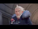 【switch2】 ポケモンレジェンズZ-A　F戦