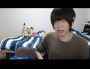 めじろうの嘘宣言「激辛企画やりますよ！また年末！」　※おそらくやりません。めじろうの企画宣言は99.9%やらない。1000回に1回やれば良いくらい