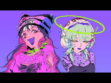【歌ってみた】 ラストファンシー - 缶缶 & Such ⌇ Covered by きすちゆ & 鳥獣戯画Bite