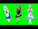 ゴボウ☆シリーズ　893組スターターセット