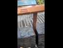 岩削る水