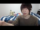 めじろうの嘘予告「パソコンは富士通ですね…買い換えようなかって思ってますが…」　※ゲームや動画再生もまともにできない低スペックPC。お金がなくて買い換えられない
