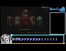 【ゆっくり解説】Shadow Corridor 2 雨ノ四葩 真エンドRTA 3時間25分23秒 part8(終)