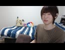 めじろう「こぉちゃんヤバイでしょ！う●ことか映す…僕ぅああいうの気持ち悪いから一番無理！こぉちゃん無理だわぁ…配信しながら自分のウ●コ出すんですよ…たまごっちじゃん！」