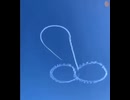飛行機雲