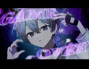ダーリンゲームオーバーラブ / マイキP - cover