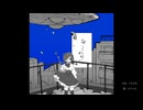 【UTAU音源配布】異星にいこうね【トリノサエズリ】