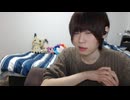 めじろうの嘘「僕はDVされたことはあるけど自分からはしなぁ～い…」　※元カノ達はDVとモラハラ被害を受けている。DVで流血させたこともある。諸事情により非公開にしているが動画複数あり