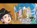 ロンジャマン研！ 【キチモンZA】