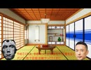 アナアサ強化計画を適当にゆっくり解説