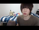 過疎王めじろう「（リスナーの）ぬじるもいなくなったな…鹿目はおかしかった…ゆかりぴょんもいなくなったなぁ～…なんか悲しいね…」　※めじろうがDMで通話したいとナンパしたり暴言を吐いたりしたせい