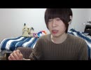 めじろう「こぉちゃんは配信でウ●コ出すんでしょ…それキモ…無理だわ…彼女のウ●コだったら見たいし♡見ても良いなってなるけど♡好きな女性のウ●コだったら見たいけど♡」