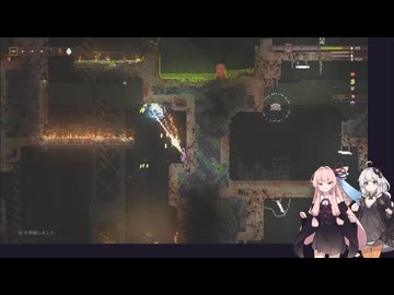 琴葉茜と紲星あかりのnoita　パート5(終)