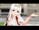 【モデル配布】　翔鶴　【桃源恋歌】