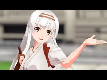 【モデル配布】　翔鶴　【桃源恋歌】