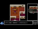 DQ全ナンバリングタイトルRTA 69:47:39 part31（DQ5編part5）