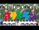 千里の道も一歩から