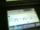 DS買ったよ。