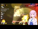 【DBTB】私の名はフィー。人造人間だ＃８【VOICEROID実況】【ドラゴンボールザブレイカーズ】