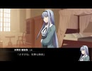 【クトゥルフ】台湾人と「脱獄は乙女の嗜み」01