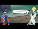 ꒰ঌ９໒꒱【終天教団】実況プレイ