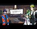꒰ঌ１１໒꒱【終天教団】実況プレイ