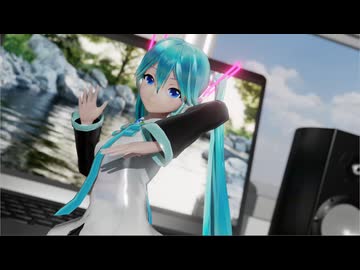 【MMDayo】熱愛フローズン【FMi式初音ミク】