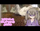 ひまちゃんの観察日記（8日目）