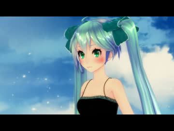 MMD】 みちしるべ 『Tda式キャミワンピMiku』 - ニコニコ動画