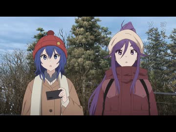 ざつ旅 -That's Journey- 雨ニモマケズ